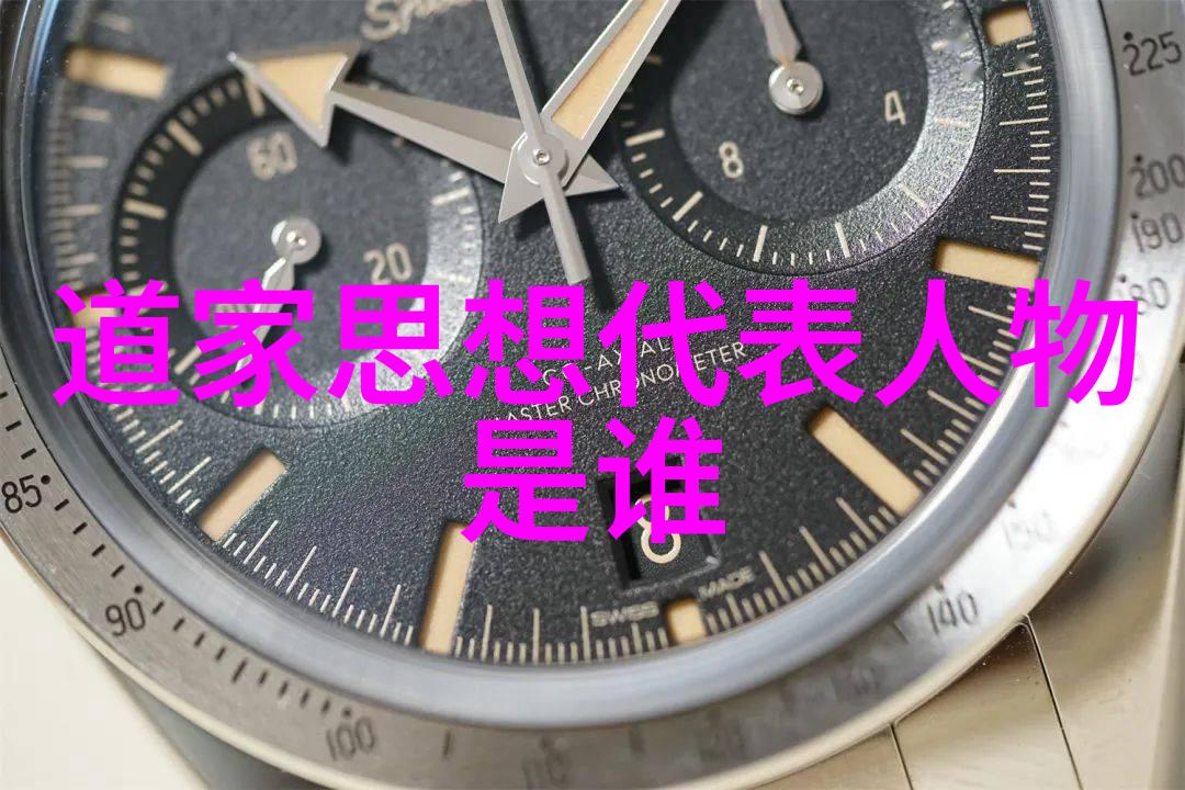 道德经的由来简介探索老子智慧的源流与传承