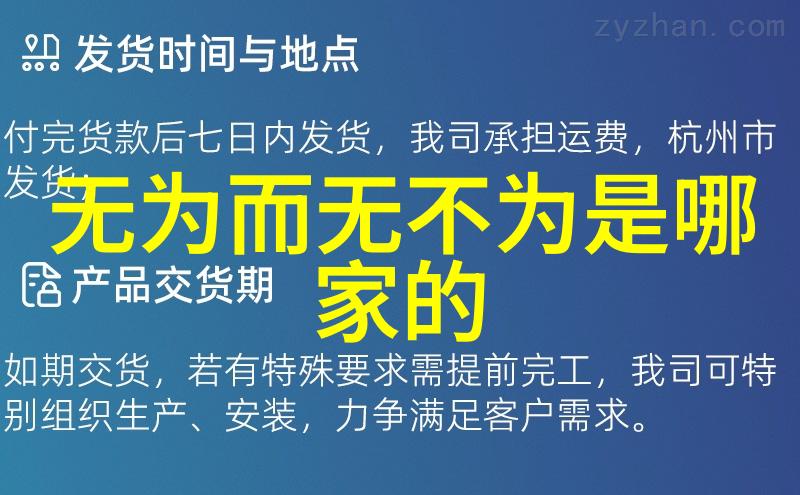 庶房媳妇春未绿我家的那位庶出媳妇今年春天还没什么青涩的气息呢