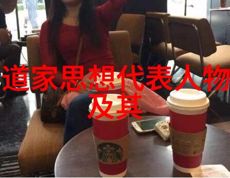 女生自戳小兔视频网红少女的可爱自拍