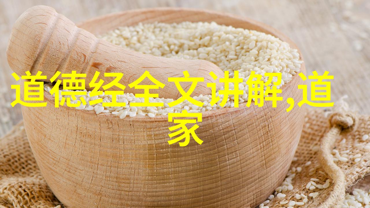 窗边的小豆豆全文-细雨中的一抹绿窗边小豆豆的故事