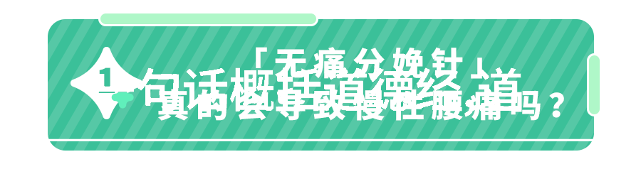 洛希极限航空工程中的关键概念与应用概述