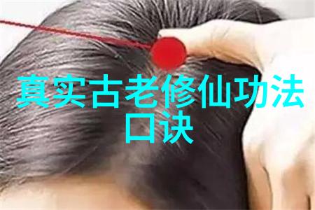 无为则无所不为无欲则刚笑傲江湖的道家大师