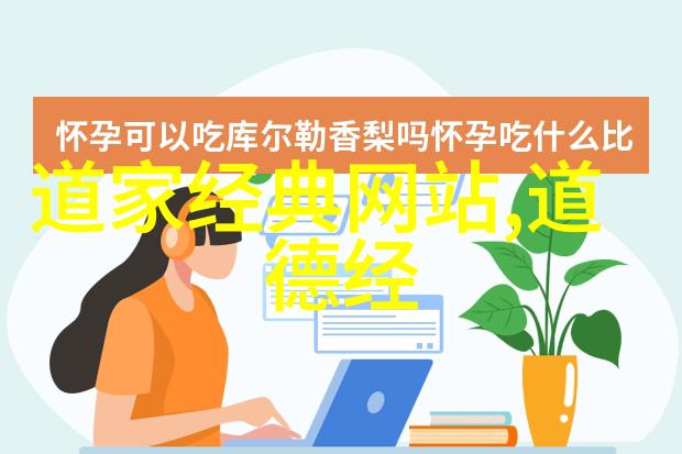 国家为什么只承认孔子的78代我是怎么想的从一脉相承到八十代传家解读国家为何仅认可孔子后人中的七十八代