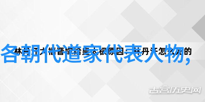 性无为又无不为探索道家的谦逊与大智若愚的哲学深度