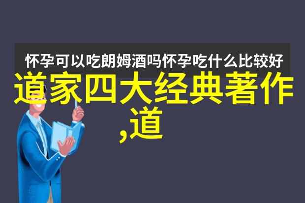 刚毅如铁繁华似织无欲之心的坚韧篇