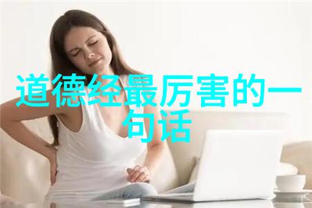 赵露思的秘密护肤揭秘她那让人垂涎欲滴的乳液