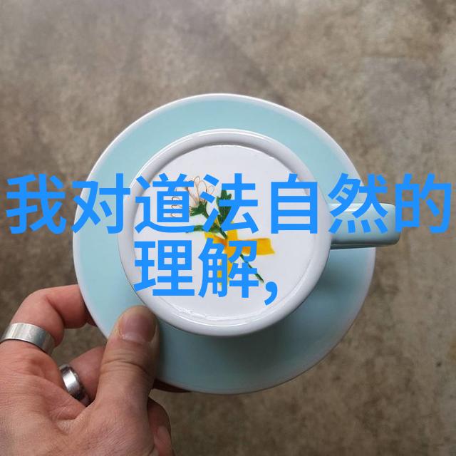 修真老师生活录txt仙侠世界中的教师之路