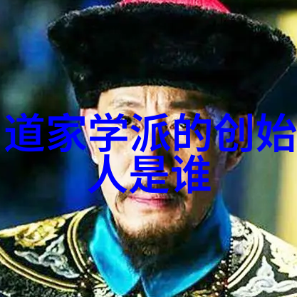 神秘咒语之力九字真言手印的力量与意义探究