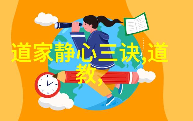 春风不与谢池公五月养生知何在老子道德经里蕴含着天地万物的智慧让我们从中汲取营养滋润心灵