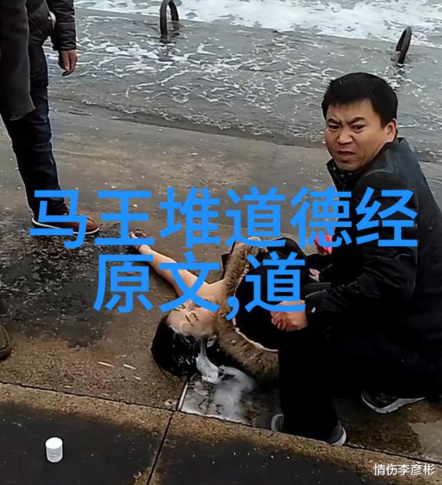 心如止水无欲则刚沉淀与突破之间的内在力量