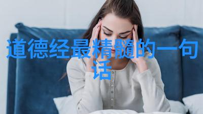 陈杲陈寔在道教发展中的作用是什么