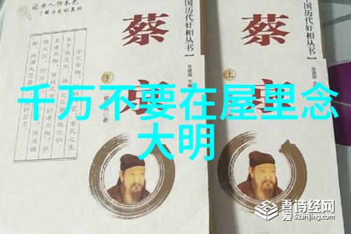 六一儿童节手抄报中国传统节日盛宴孩子们的欢乐时光