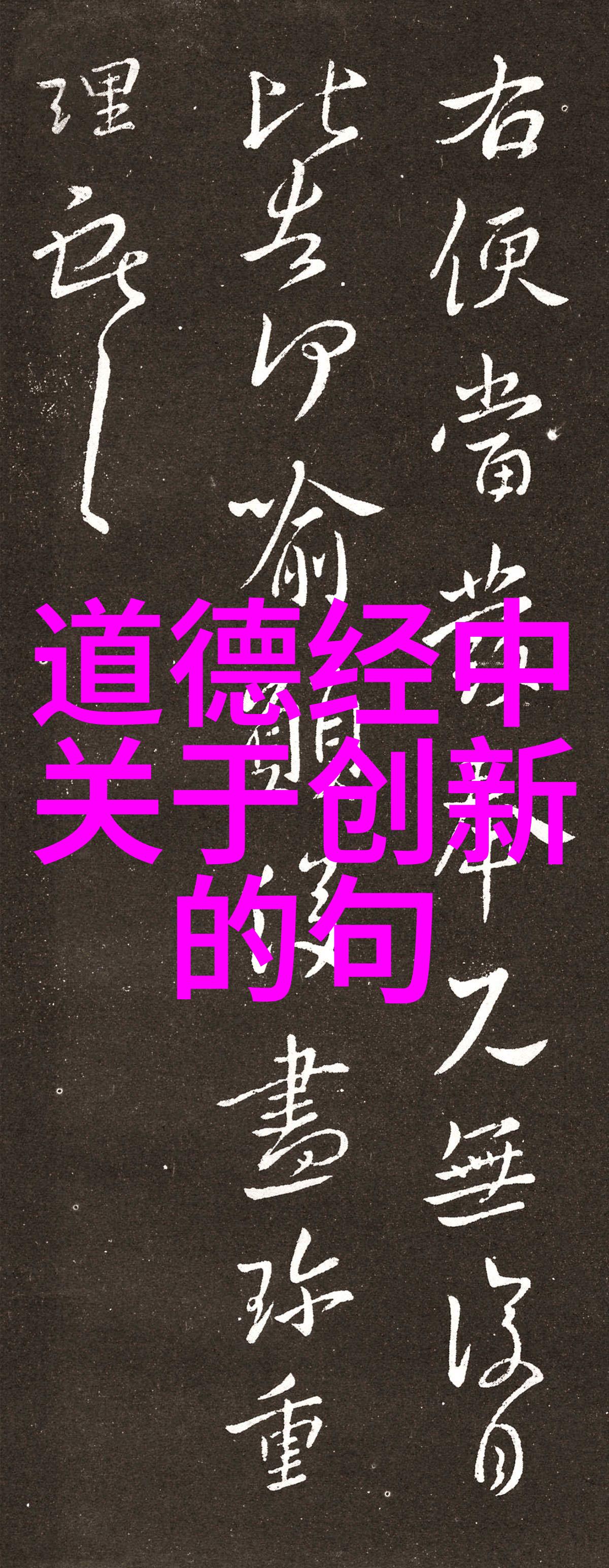 渺渺体育课夹按摩器跑步视频我是怎么在课间偷偷摸摸地用夹式按摩器跑步的