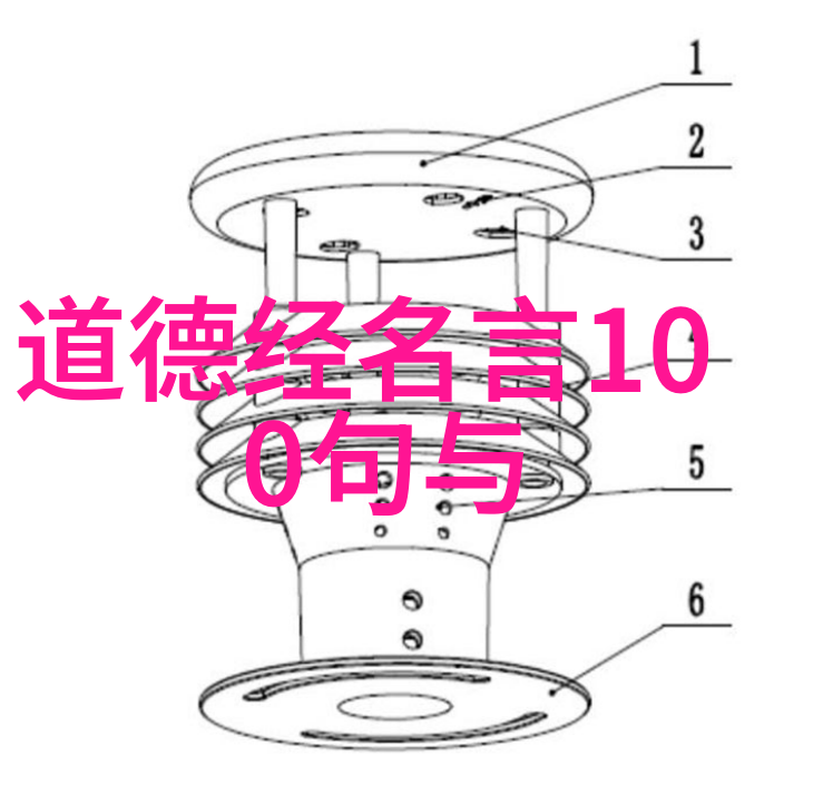 女人无欲则刚的人是什么心态我是她你问的就是她