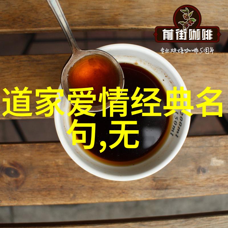 无为之道探索自然而然的成功之谜