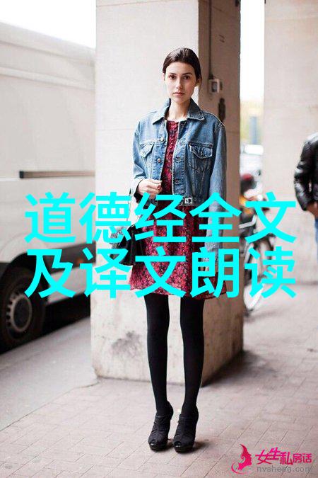 后土娘娘的智谋与她儿子登基的故事