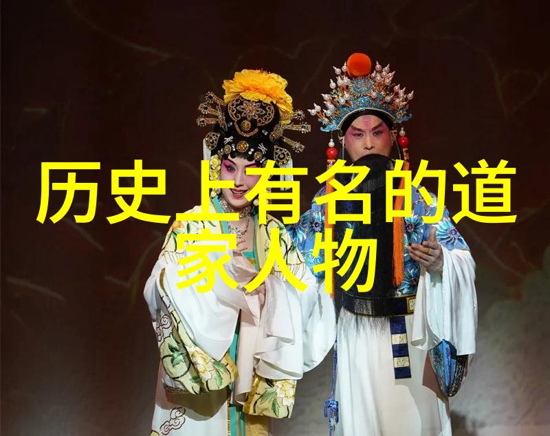 道生一宇宙的起源与无限可能一生二二万物的演化与层次发展二二生三生命知识和智慧的不懈追求