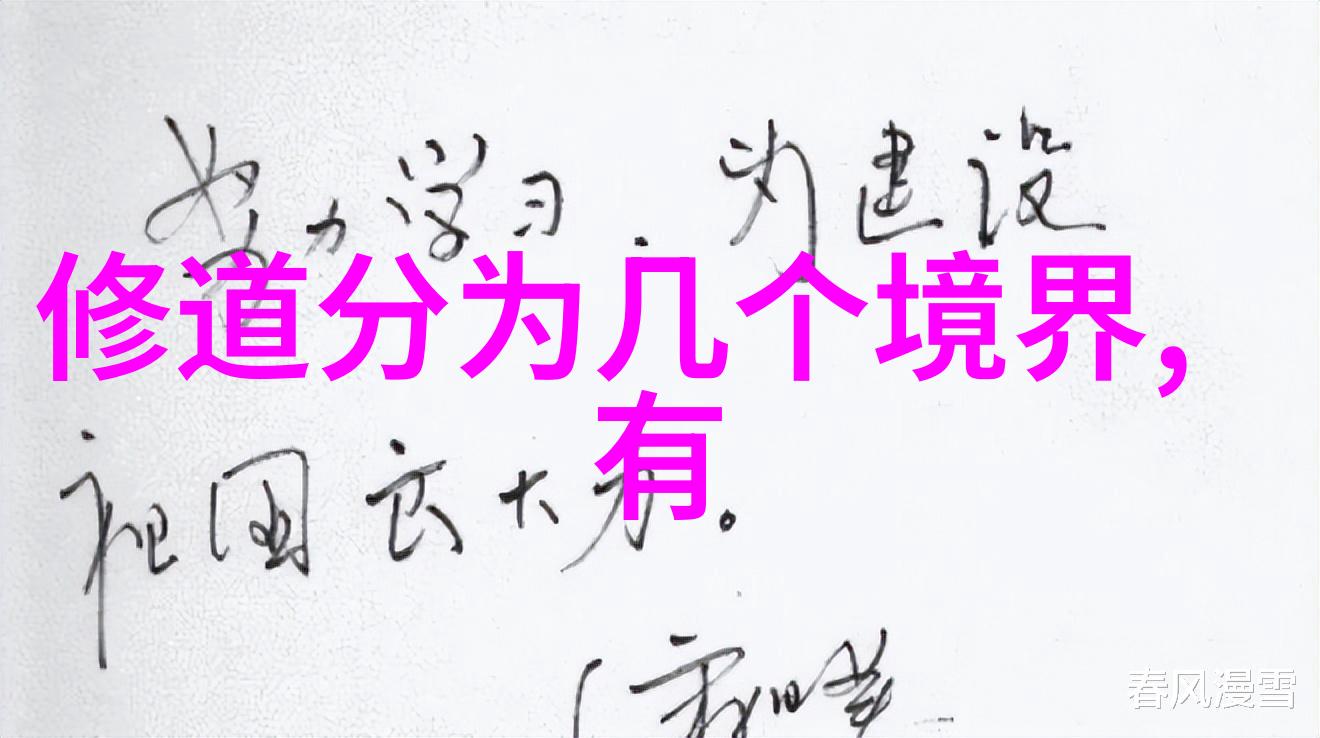 鸿钧老祖平级的都有谁我亲眼见过的那些神秘高手