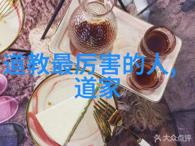 修道生活-悟性境探究修道分为几个境界的奥秘