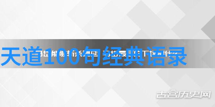 解除诅咒帮忙寻找修行者脱离魔法束缚的方法