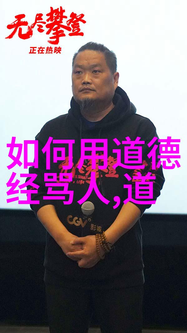 大明土豪江南田园水乡的贵族生活