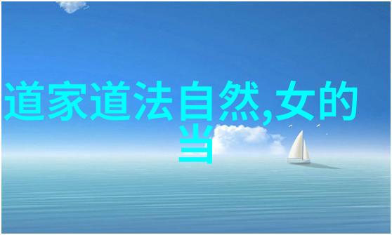 从内而外的光芒女人精神成长对身体的影响