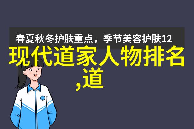 不能无视必须有所作为社会责任感探究