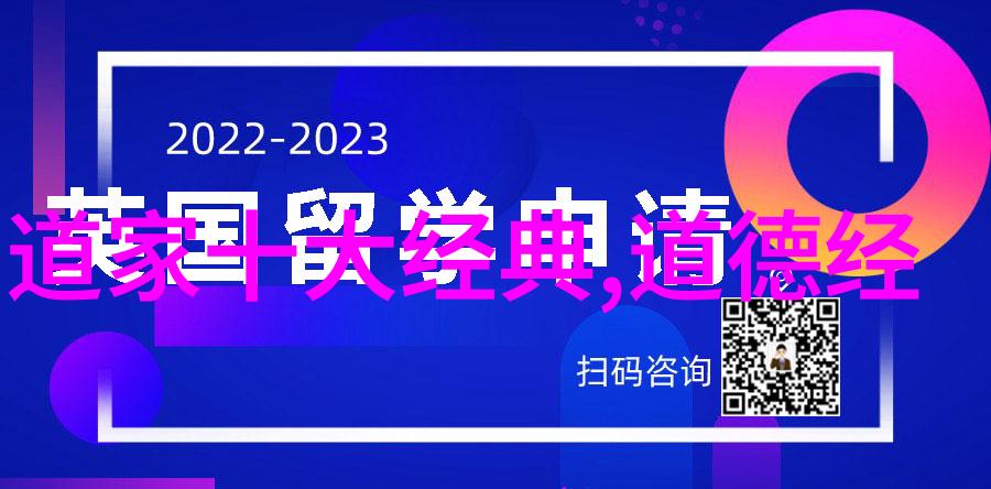 男人对女人说无欲则刚想表达的可能是在这个快节奏的世界里你总是那么坚强那么独立我只是想告诉你无论你多麼