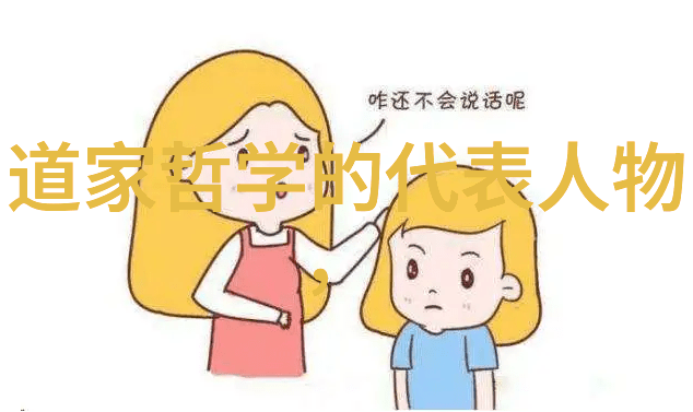 静心冥想探索适合朋友圈的经典佛理