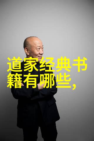 静心抒怀探索修心诗句中的哲理与美学