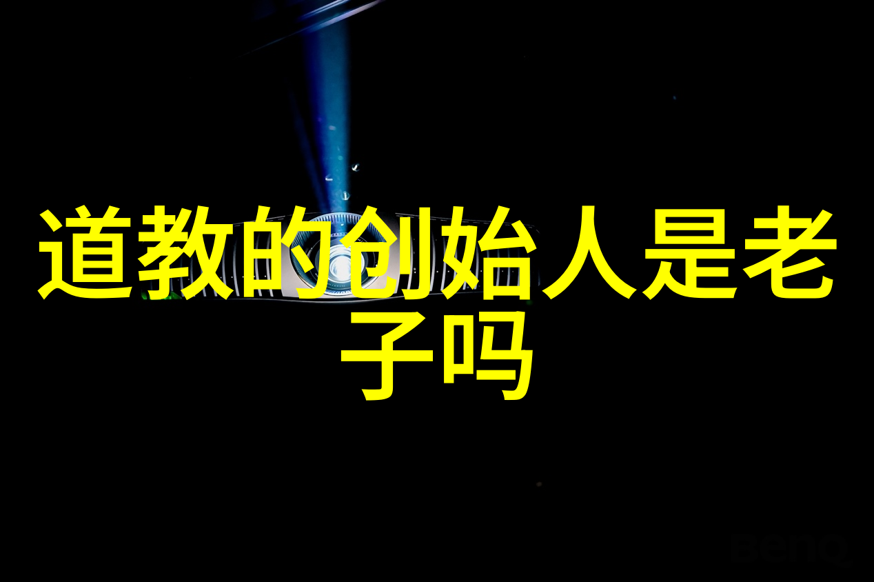 在频山子德大弟宅喜晤子祯宋隐君歌以赠之