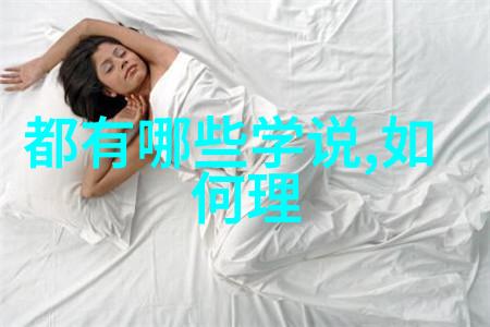 老子道德经的作者与哲学思想