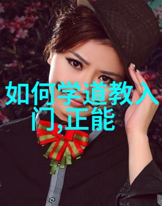 如梦令如梦般的美丽与忧伤