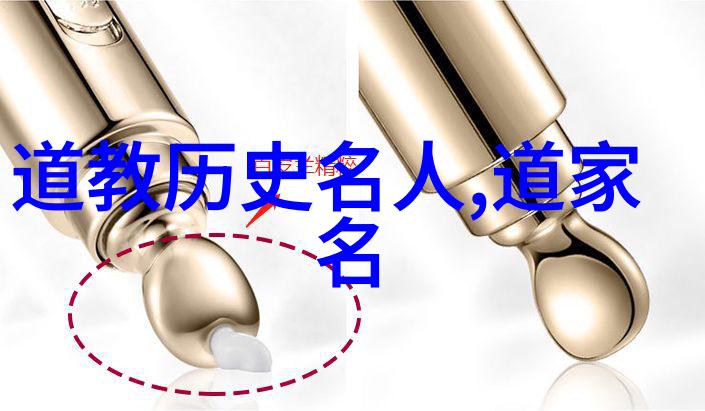 西安八仙宫曾教风道长今朝天下亦有高人传道