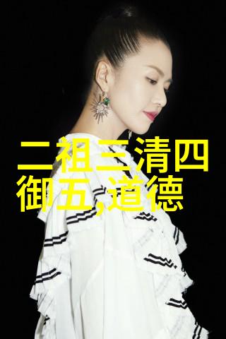 无为之道从无所不为到刚如锋芒