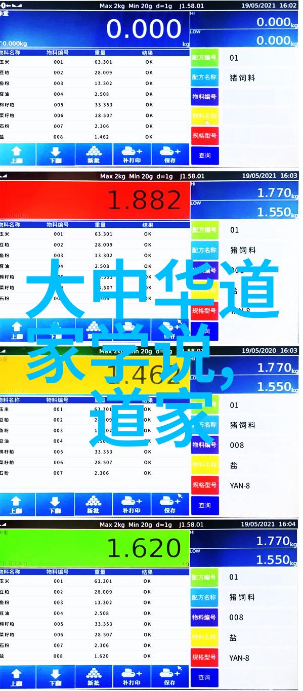 道德经背后的智慧从无为而治到知足常乐探索古代哲人的生活智慧与现代启示