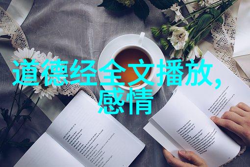 道家呼吸吐纳法(完整版)我是如何学会用呼吸治愈身体和心灵的