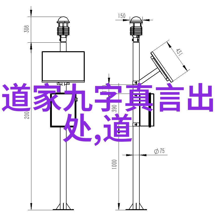 吕知樾张津瑜视频我眼中的他们吕知樾张津瑜的那些趣事