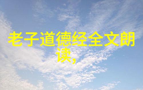 娇宠为上揭秘那些将爱犬比作儿女的现代家庭