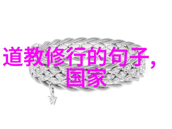 惹婚我怎么就被你这张脸给惹婚了