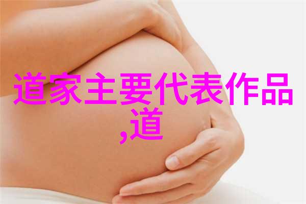 女人无欲则刚的人是什么心态她心中那块铁石心肠