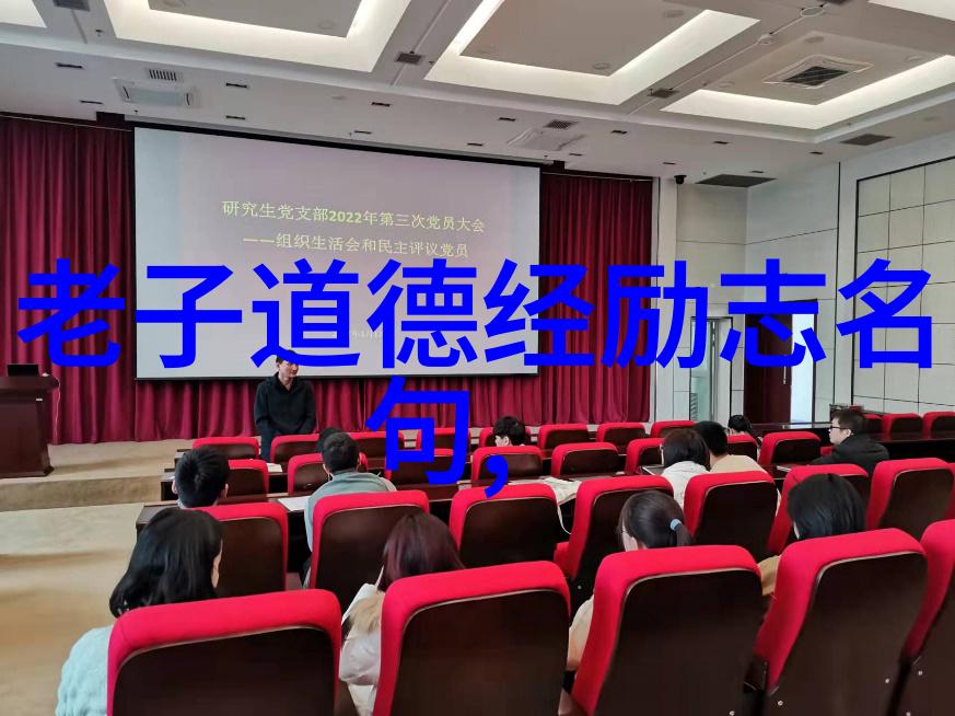 当代社会对于道教三大祖师爷有什么新的认识或应用