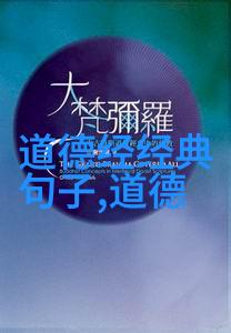 在现代社会女性为什么还需要通过化缘这种方式来沟通和交流