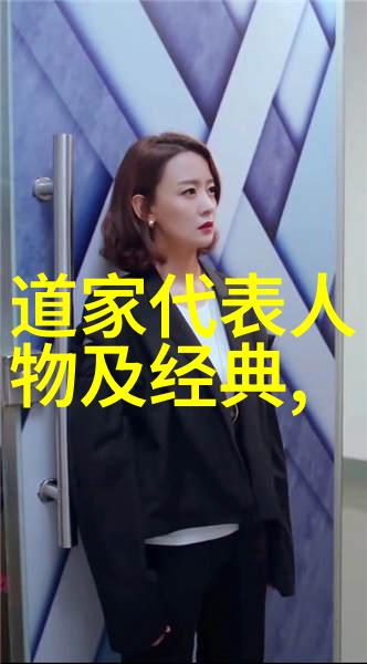 潮流女王的嘻哈舞台19岁女RAPPER的音乐征程