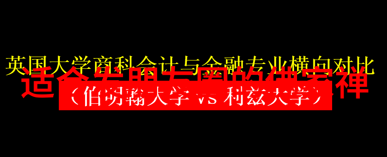 古籍研究探索内经中的五雷诈正确口传心得