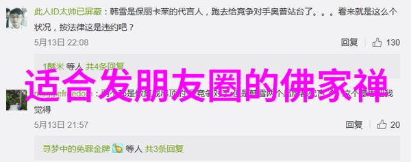 心生万法大道至简的奥秘探究理解和运用心生万法大道至简的哲学原理