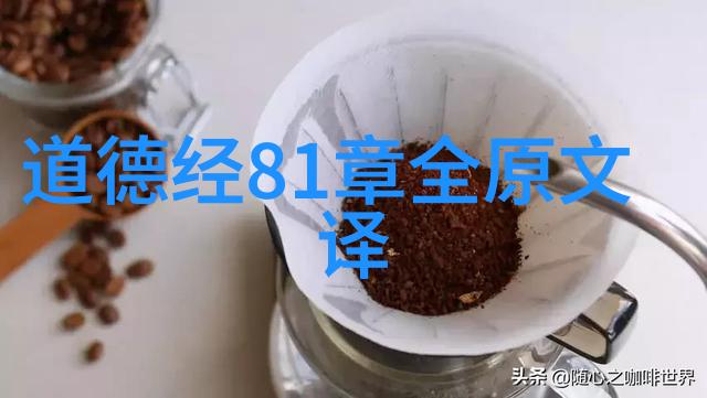 笙笙悦我古典中国乐器的魅力与现代音乐的融合