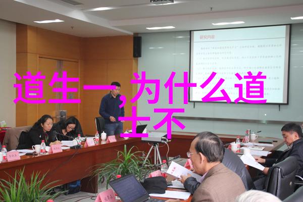 中国传统艺术字画基础知识学习中文书法的入门指南