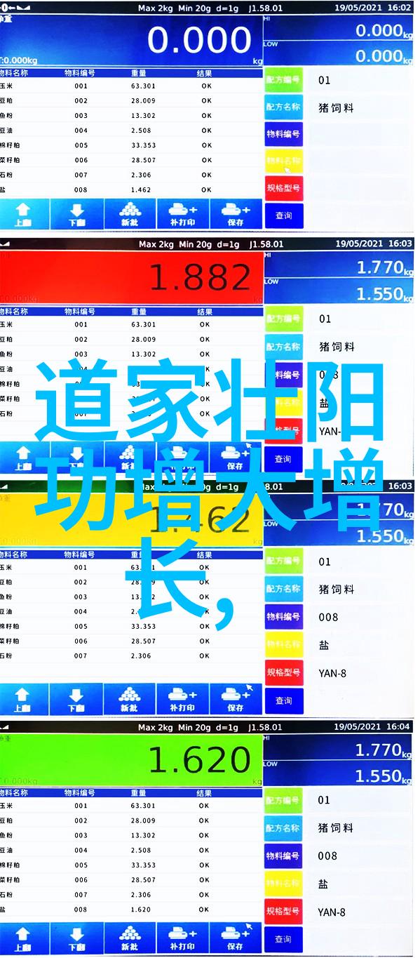 元旦节是1月1日宁化七夕传统民俗盛开