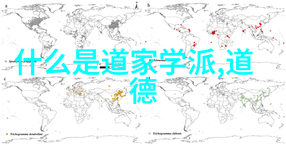 墨香冬韵寒雪纷飞中寻觅书法落款的艺术